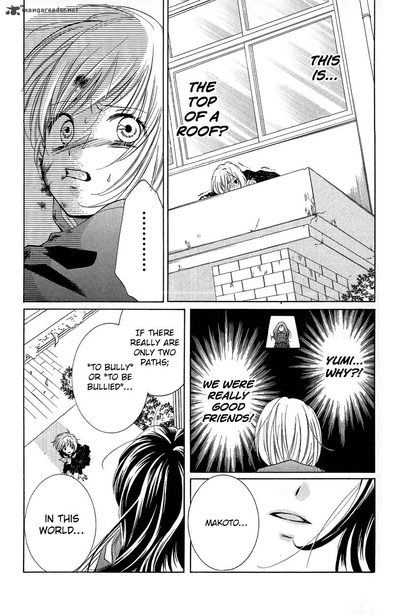 zekkyou_gakkyuu_11_5