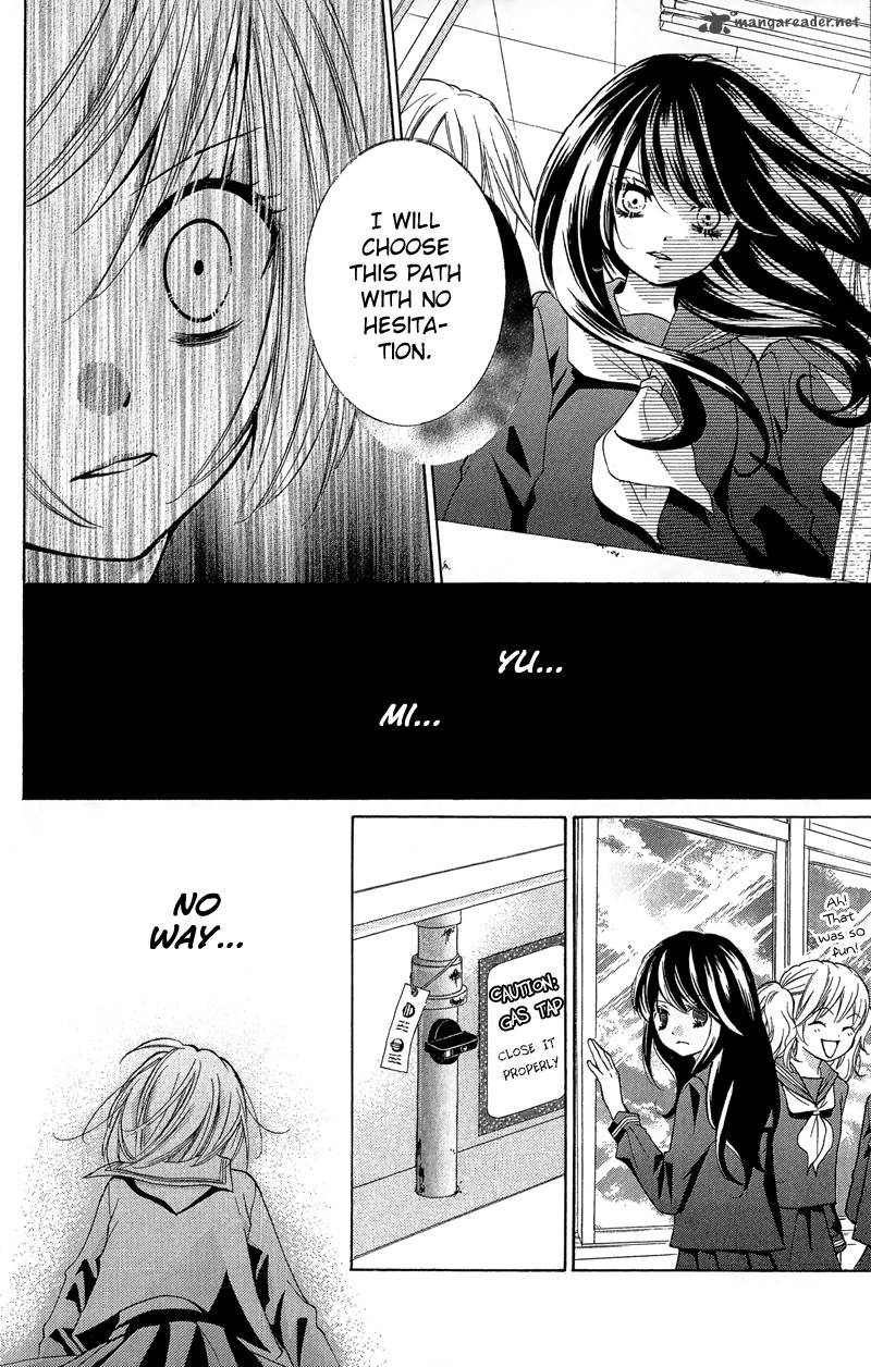 zekkyou_gakkyuu_11_6