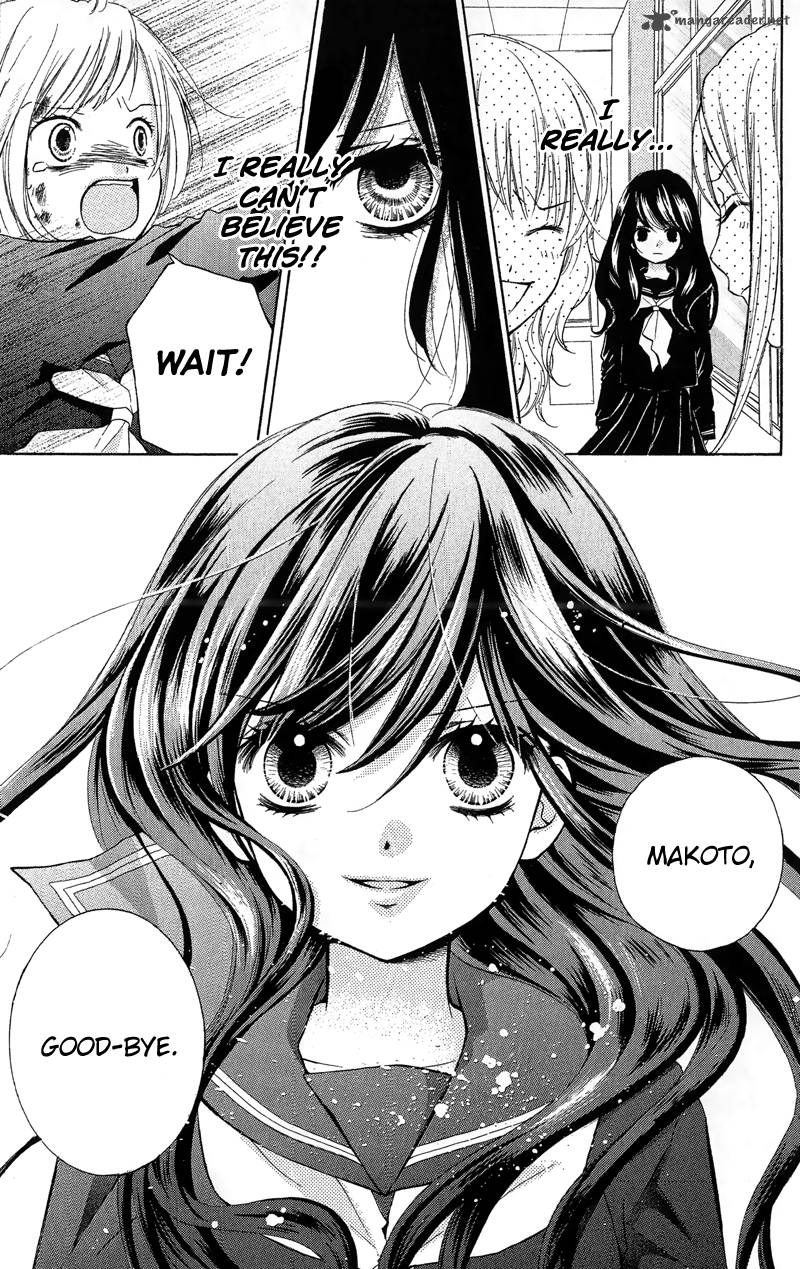 zekkyou_gakkyuu_11_7