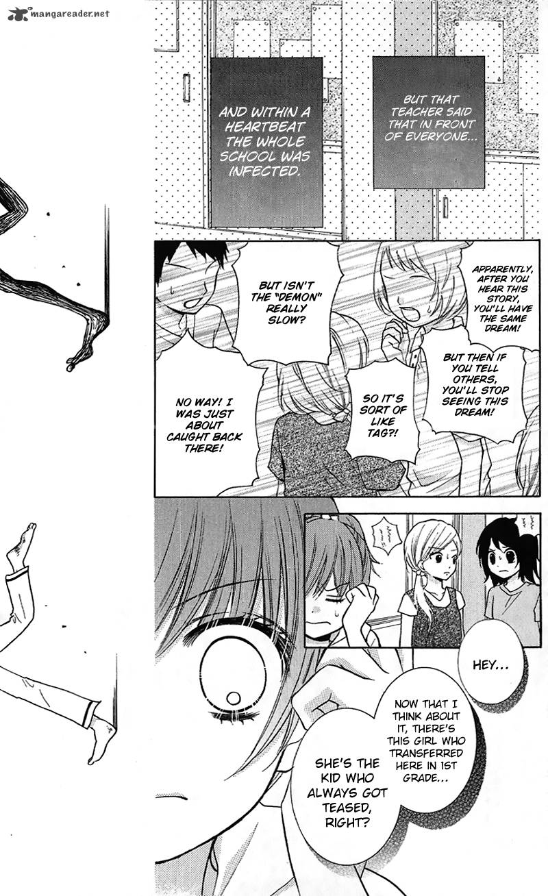 zekkyou_gakkyuu_12_11