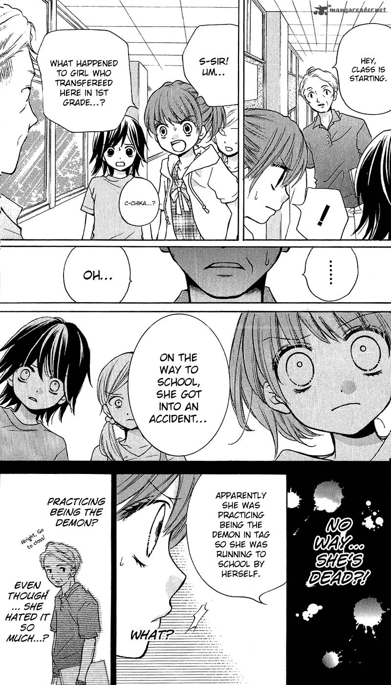 zekkyou_gakkyuu_12_13