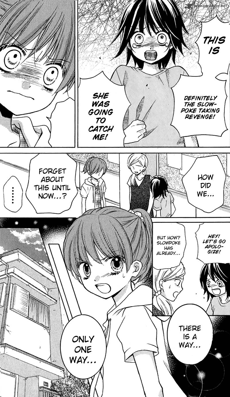 zekkyou_gakkyuu_12_14