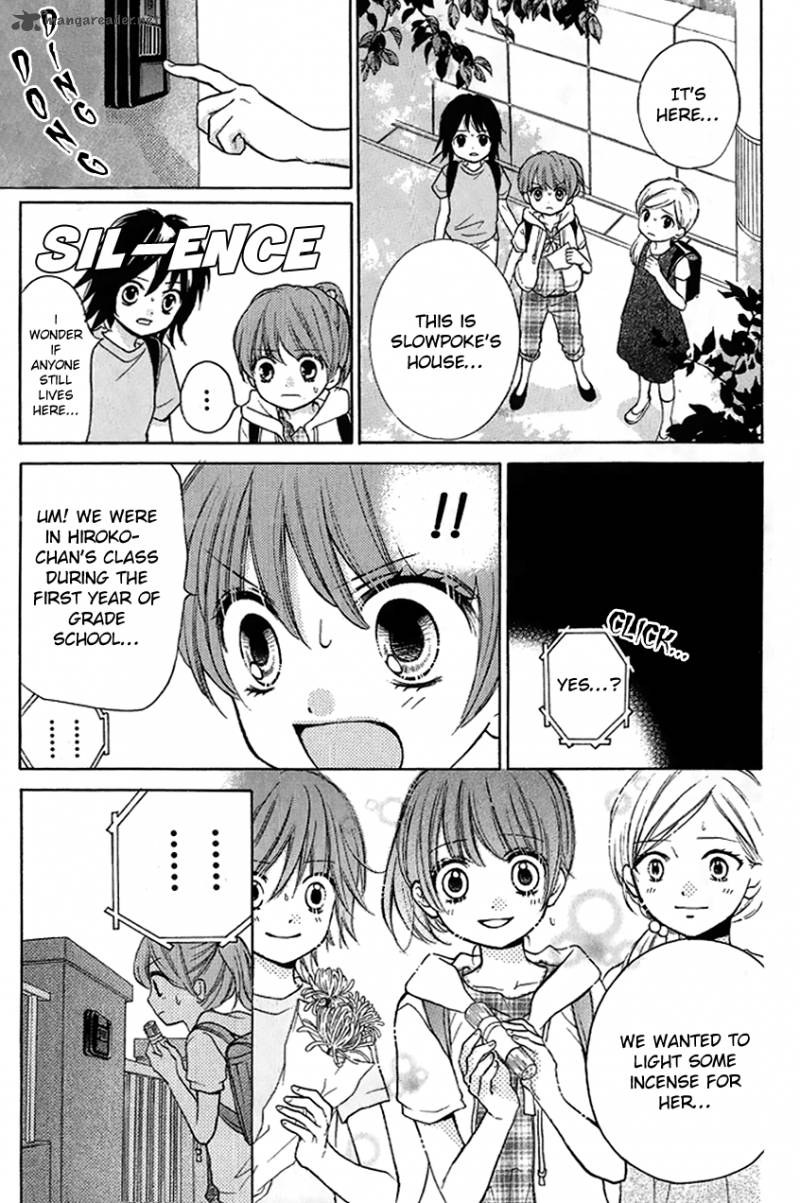 zekkyou_gakkyuu_12_15