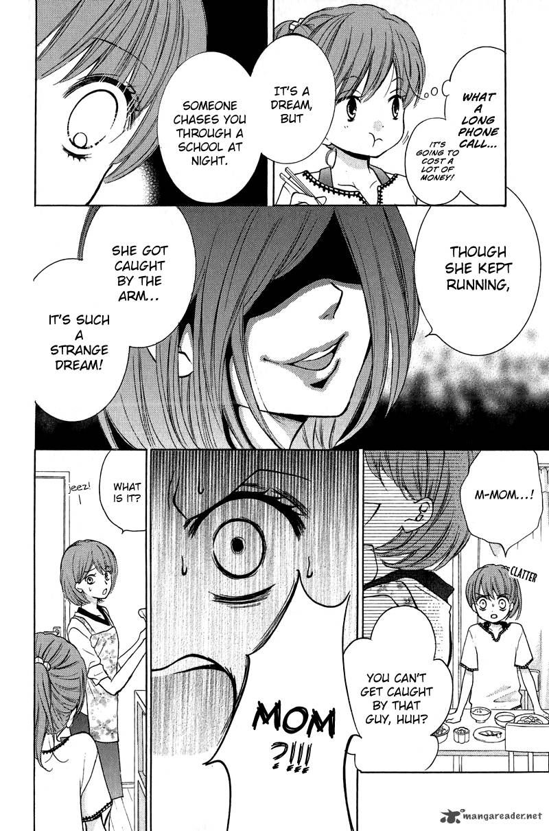zekkyou_gakkyuu_12_18