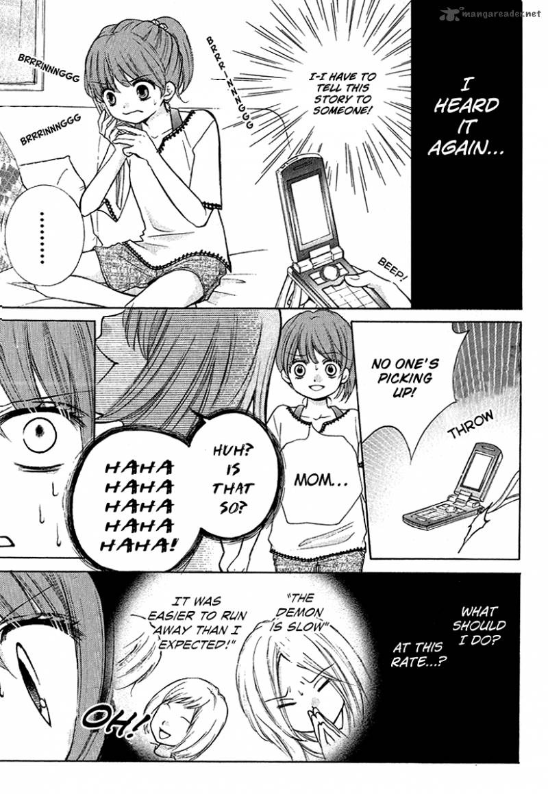 zekkyou_gakkyuu_12_19