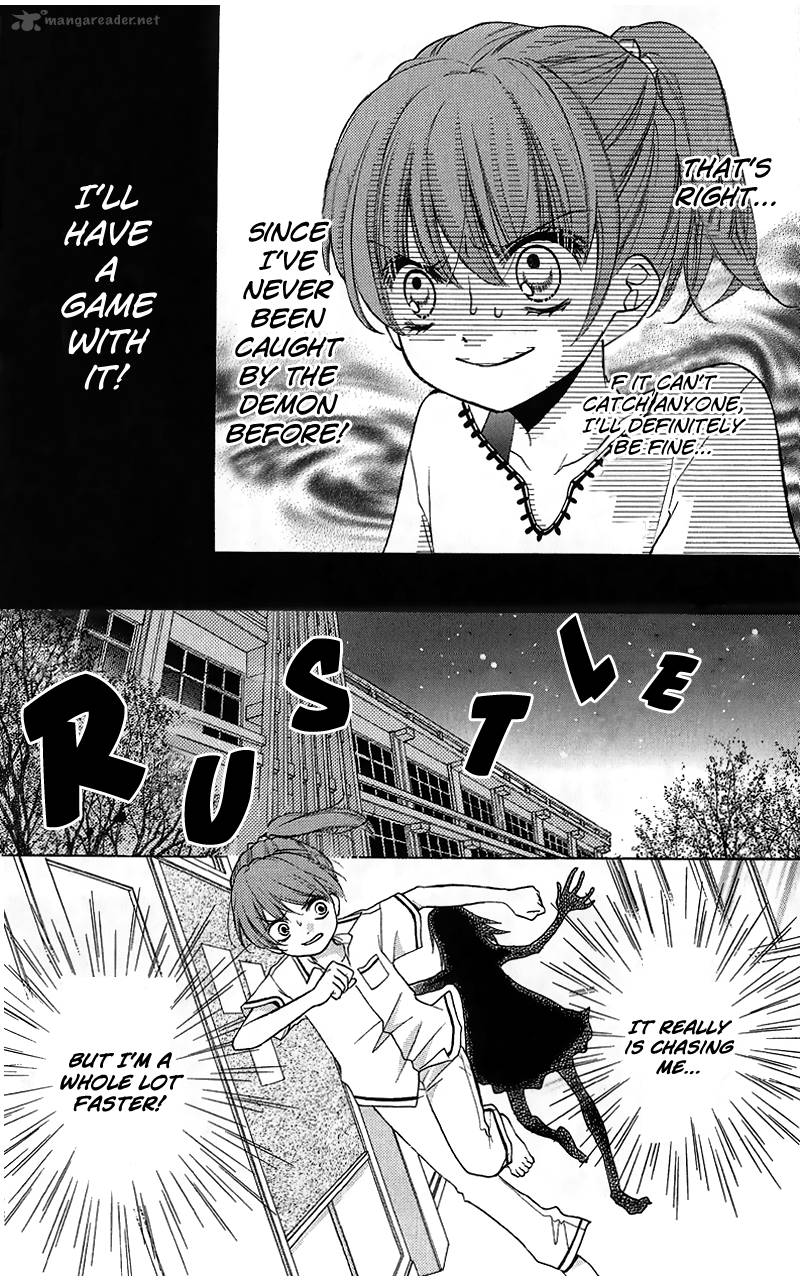 zekkyou_gakkyuu_12_20