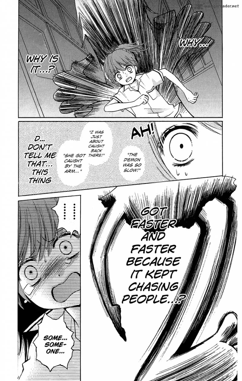 zekkyou_gakkyuu_12_22