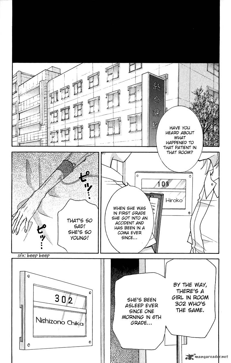 zekkyou_gakkyuu_12_25
