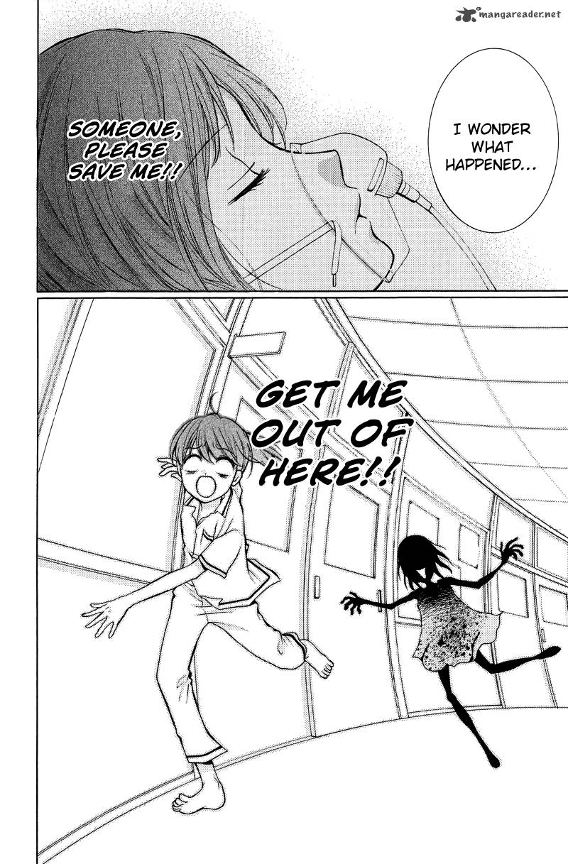 zekkyou_gakkyuu_12_26