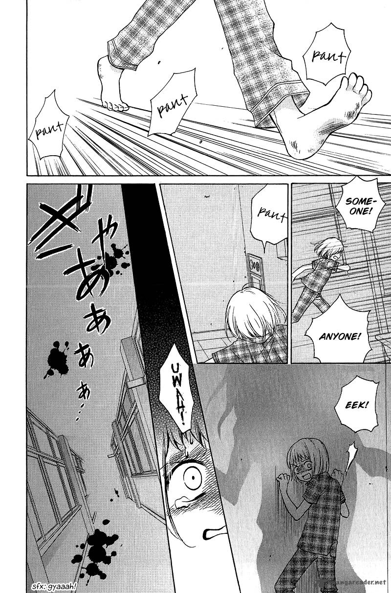 zekkyou_gakkyuu_12_4