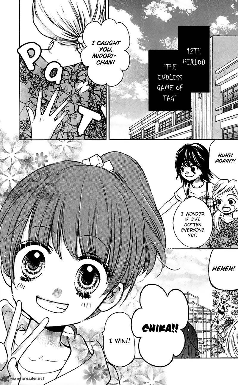 zekkyou_gakkyuu_12_5
