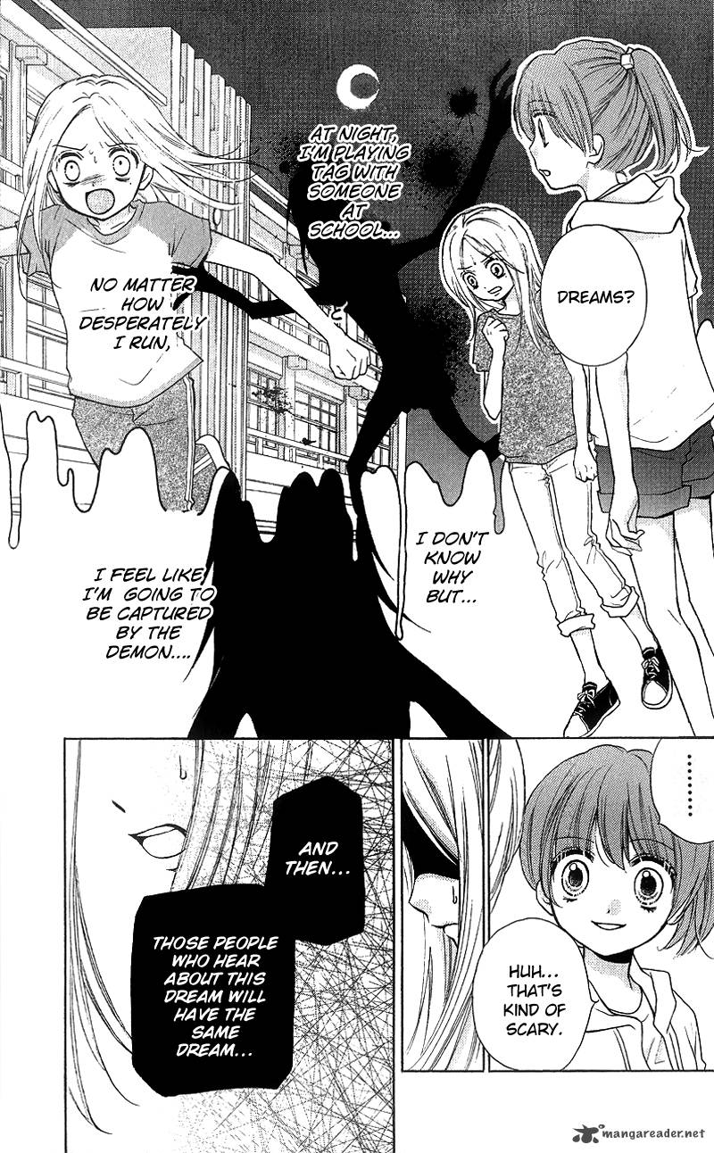zekkyou_gakkyuu_12_7