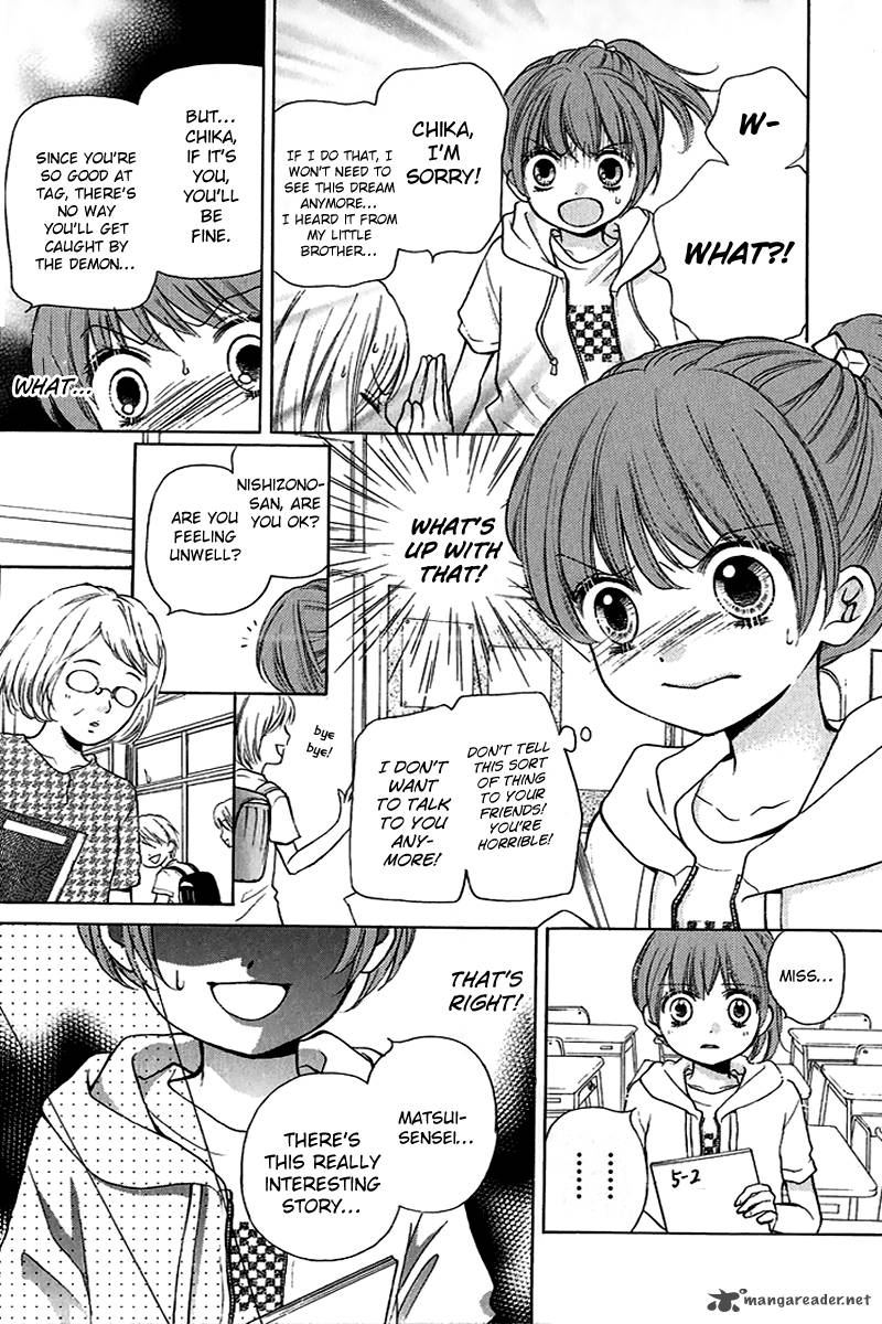 zekkyou_gakkyuu_12_8