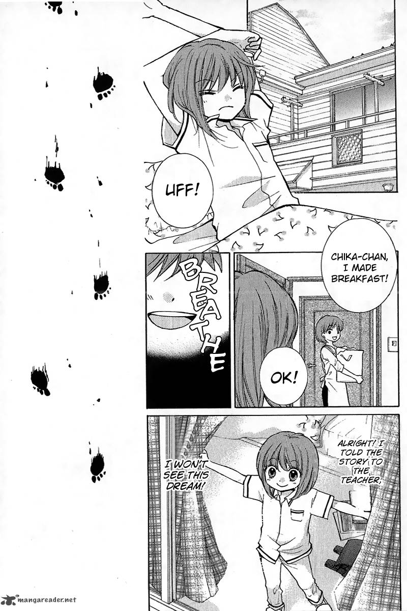 zekkyou_gakkyuu_12_9