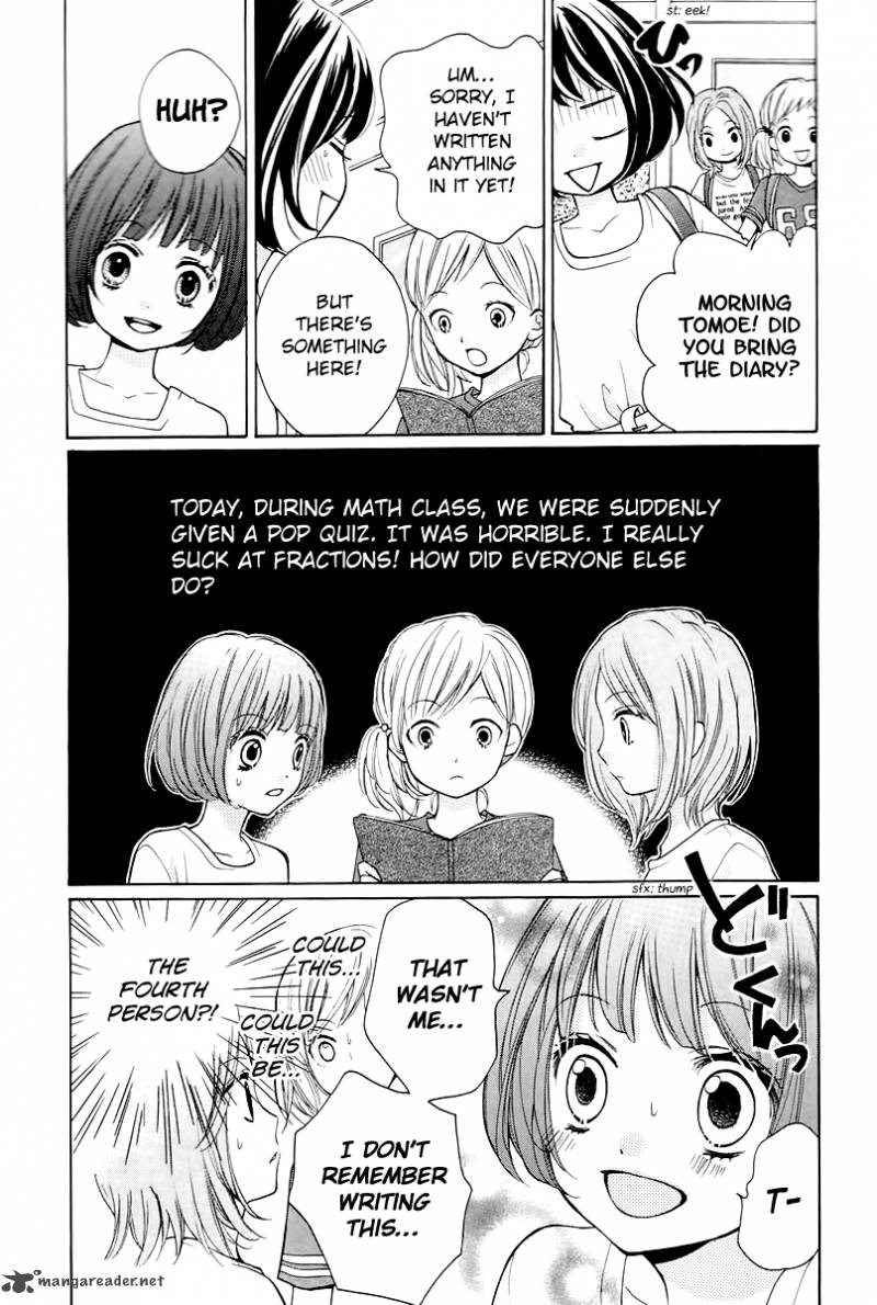 zekkyou_gakkyuu_13_13