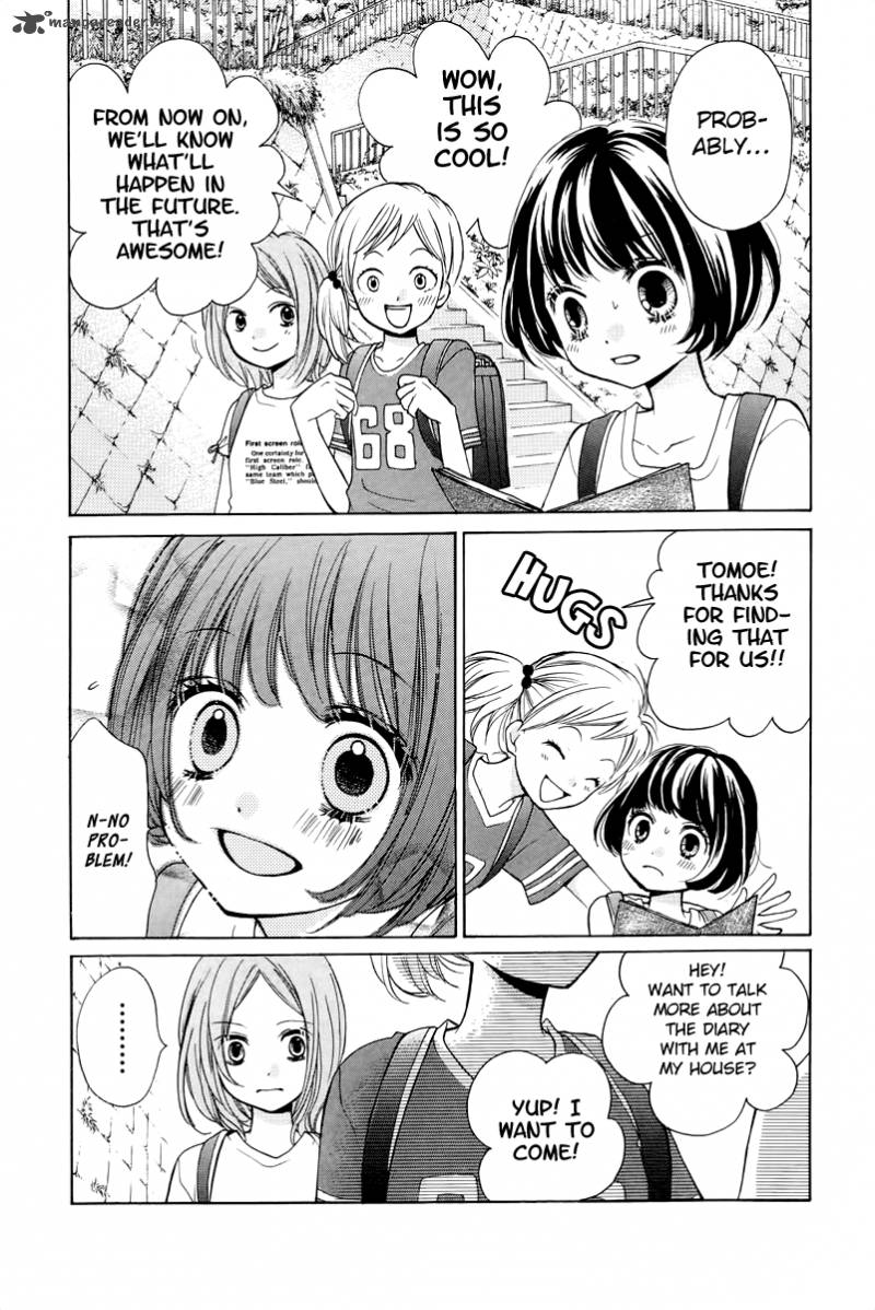 zekkyou_gakkyuu_13_15