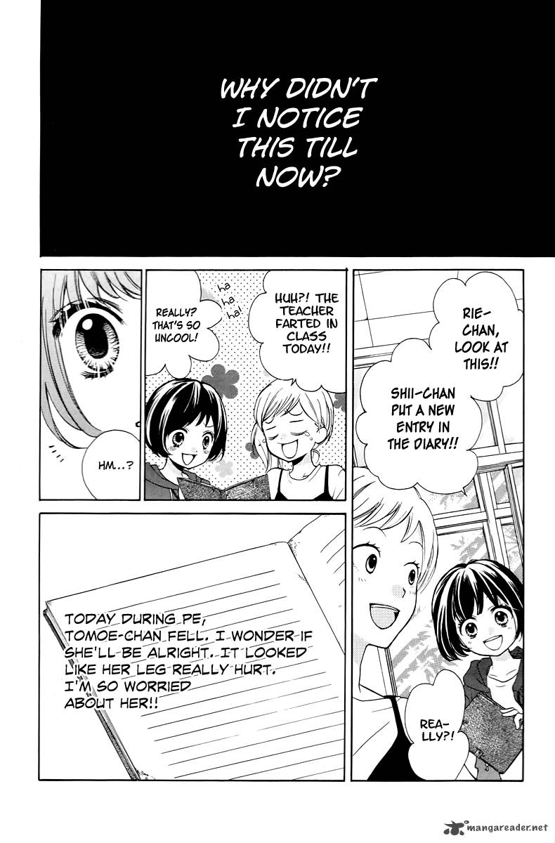 zekkyou_gakkyuu_13_18