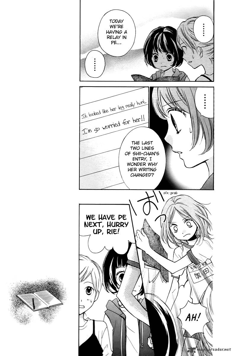 zekkyou_gakkyuu_13_19