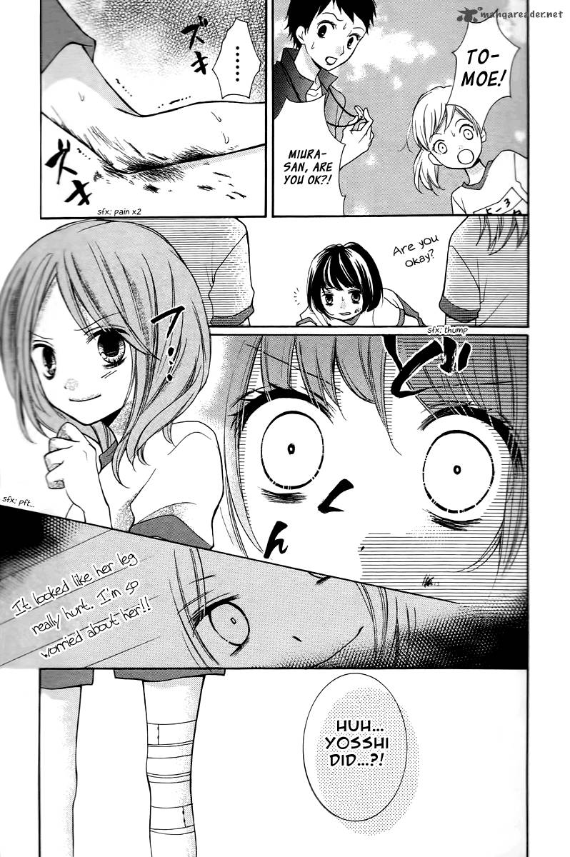 zekkyou_gakkyuu_13_21