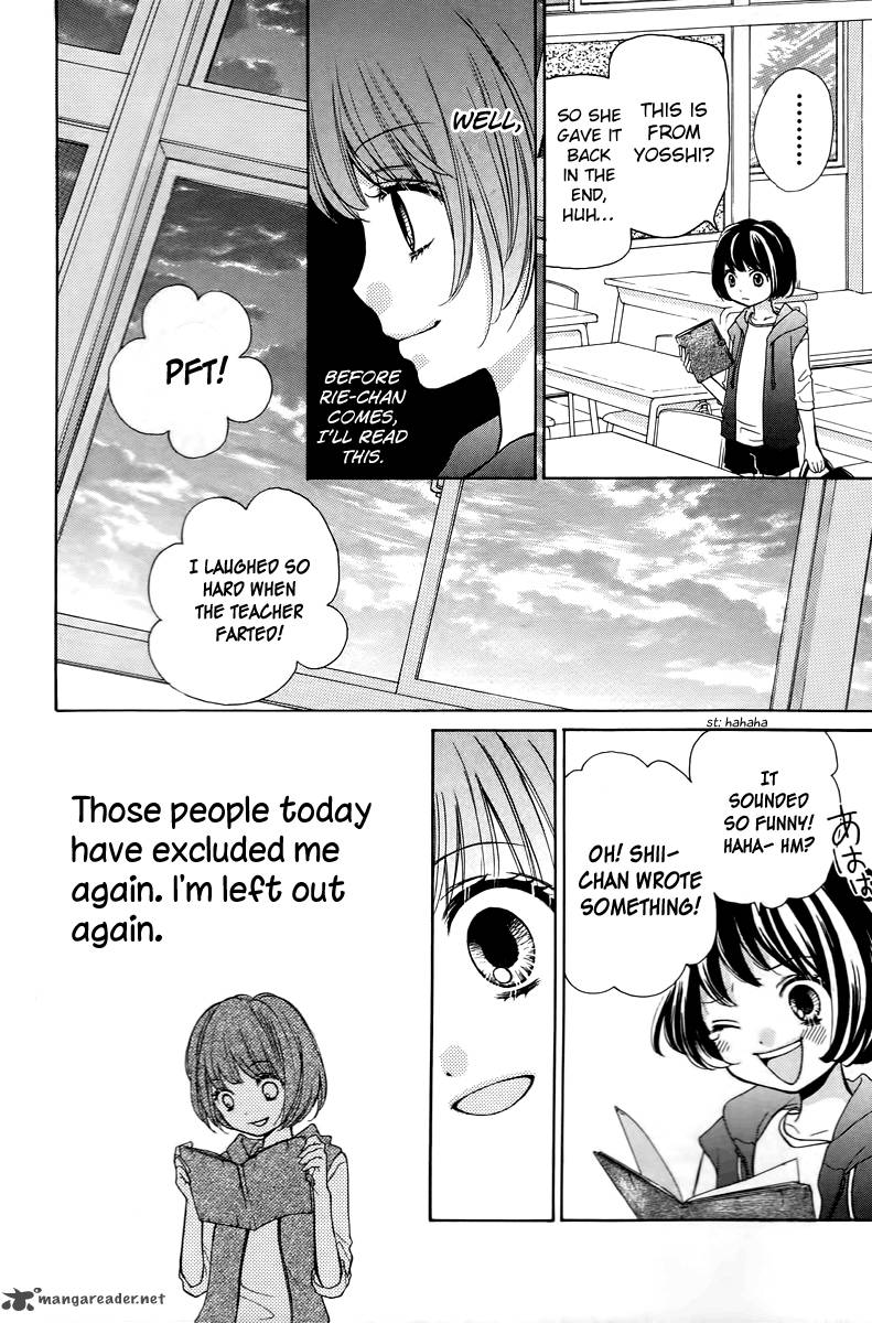 zekkyou_gakkyuu_13_26