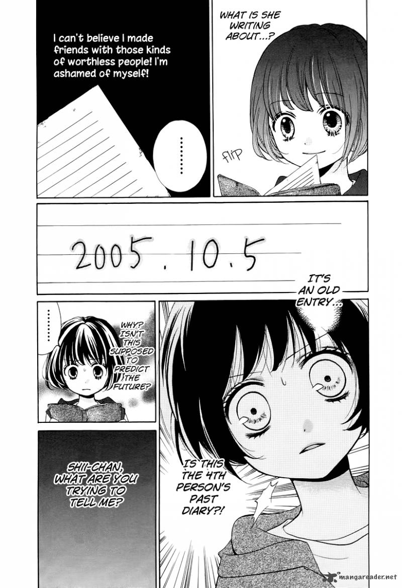 zekkyou_gakkyuu_13_27