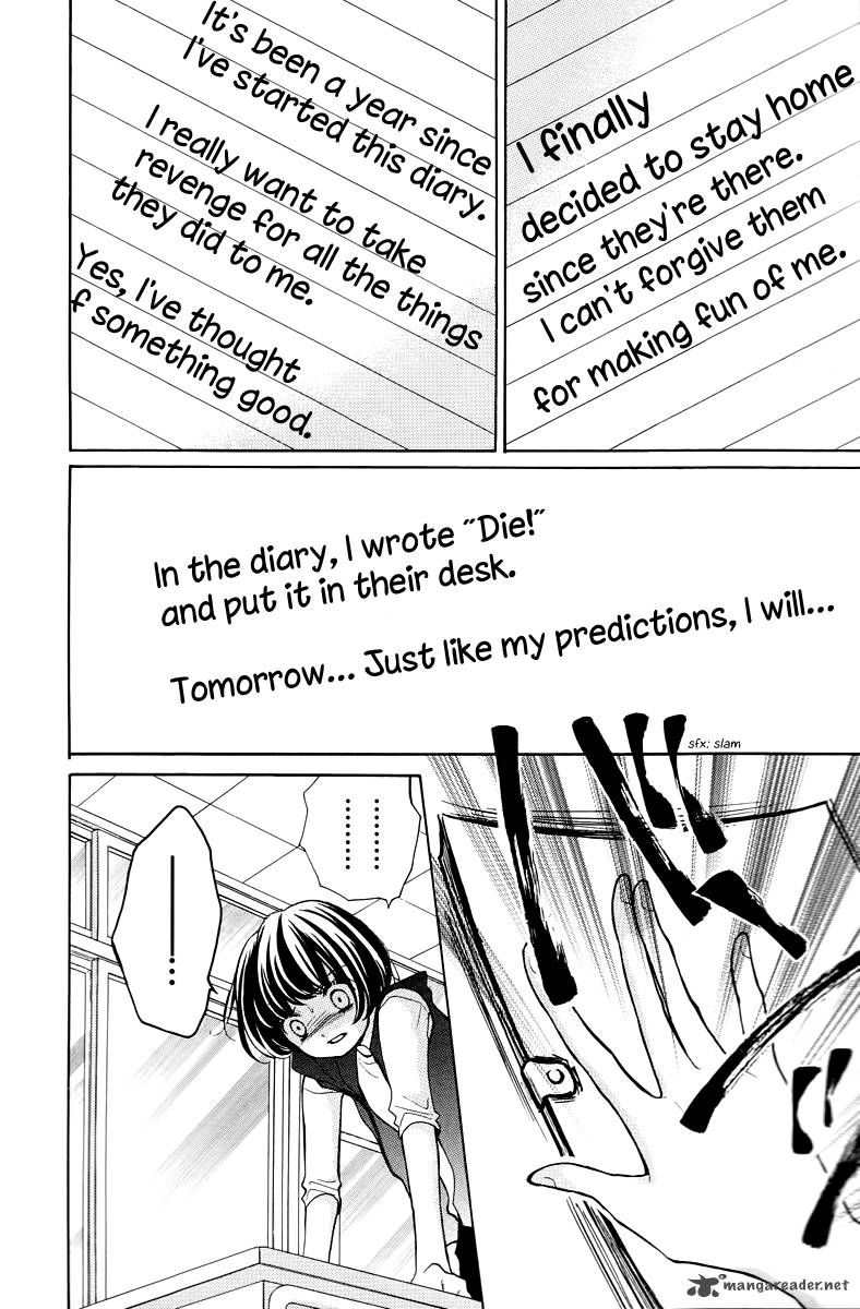 zekkyou_gakkyuu_13_28