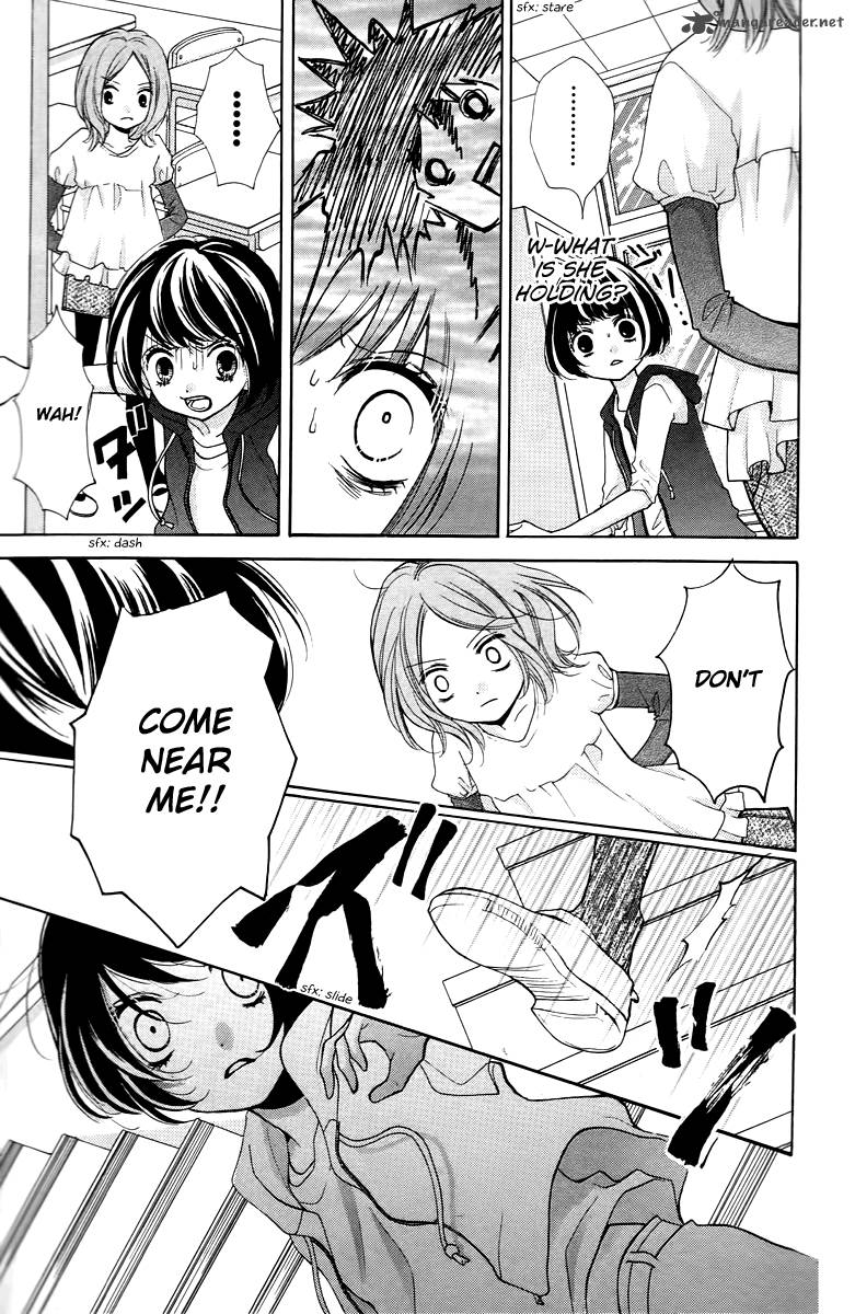 zekkyou_gakkyuu_13_33
