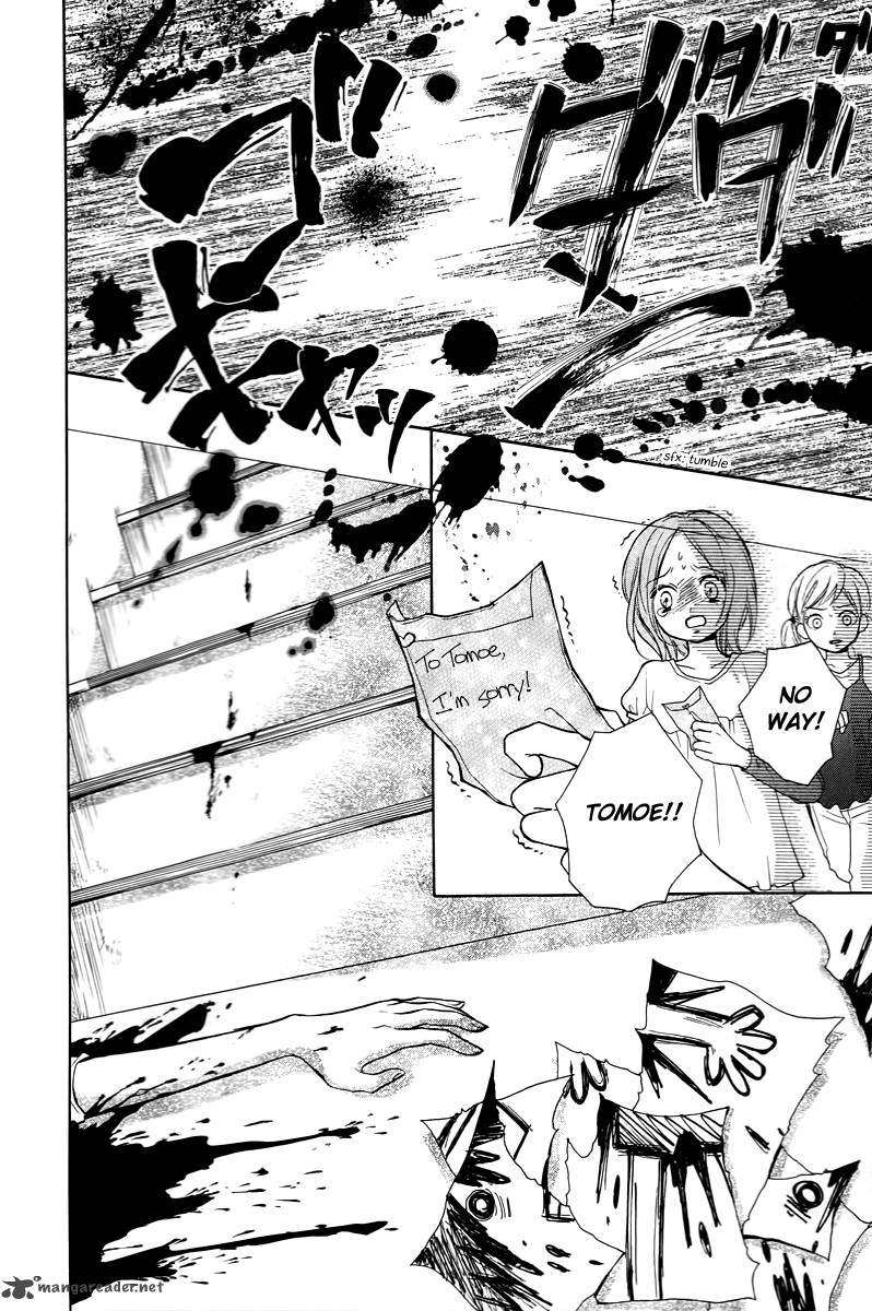 zekkyou_gakkyuu_13_34
