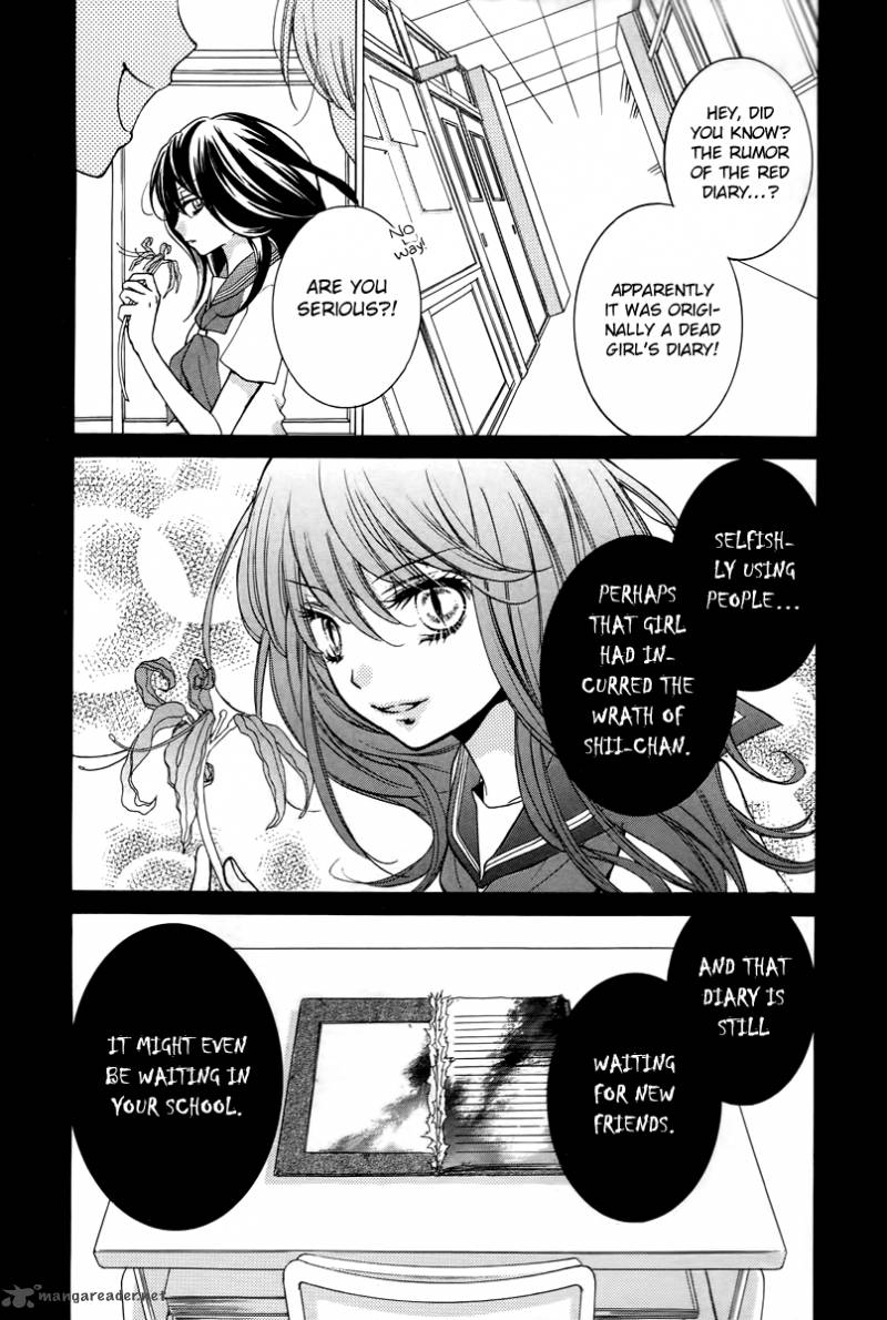 zekkyou_gakkyuu_13_35