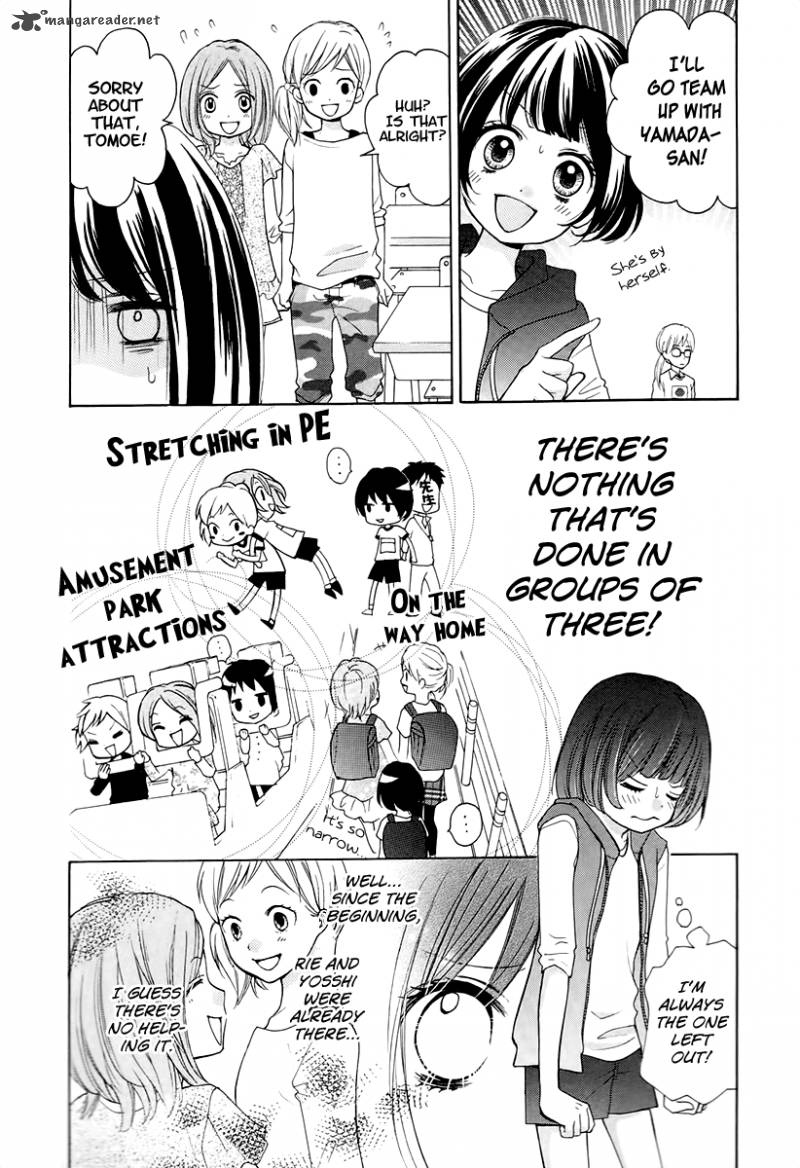 zekkyou_gakkyuu_13_8