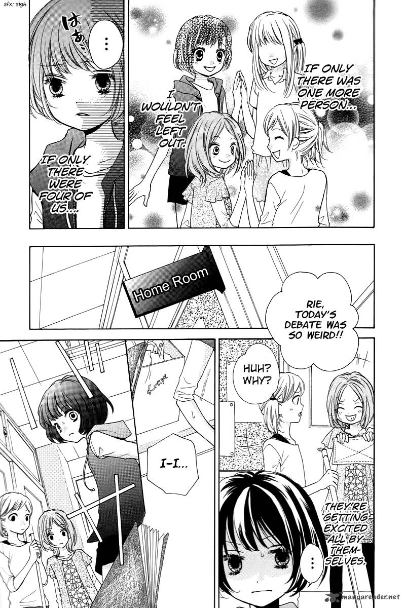 zekkyou_gakkyuu_13_9