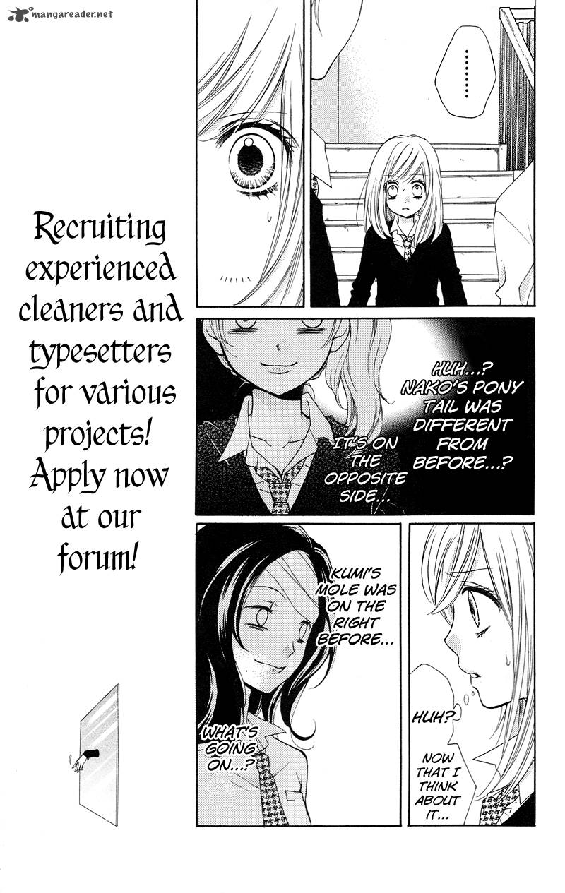 zekkyou_gakkyuu_14_11
