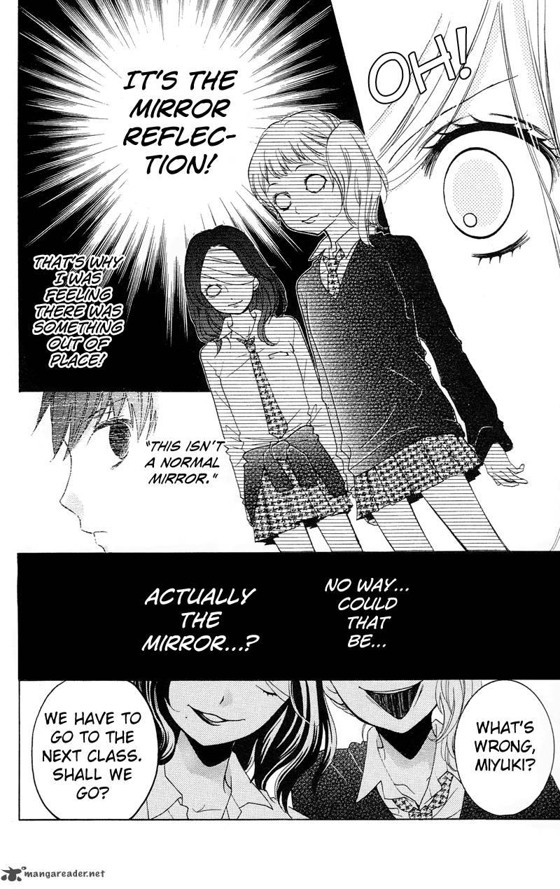 zekkyou_gakkyuu_14_12