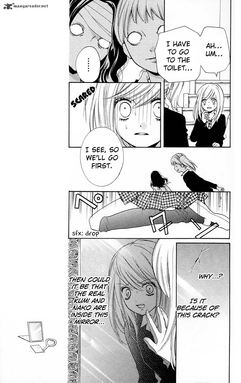 zekkyou_gakkyuu_14_13