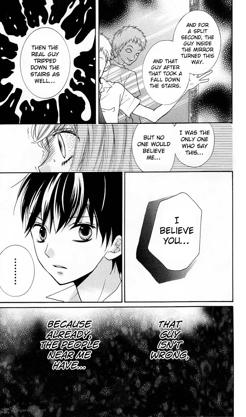zekkyou_gakkyuu_14_15