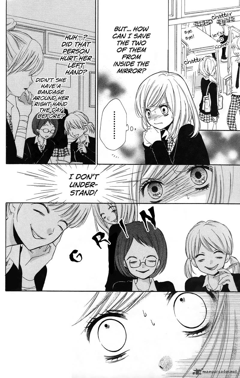 zekkyou_gakkyuu_14_16