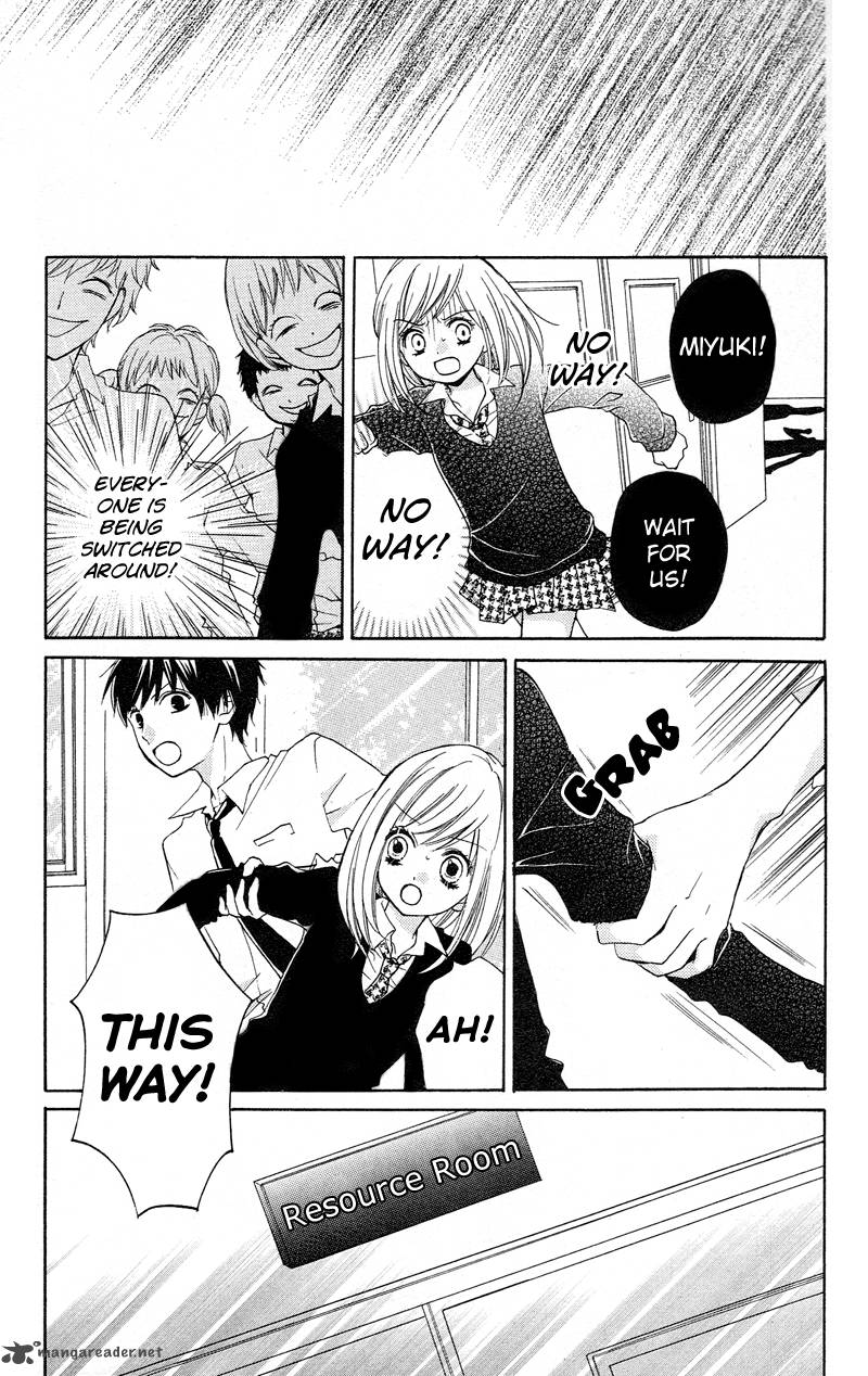 zekkyou_gakkyuu_14_17