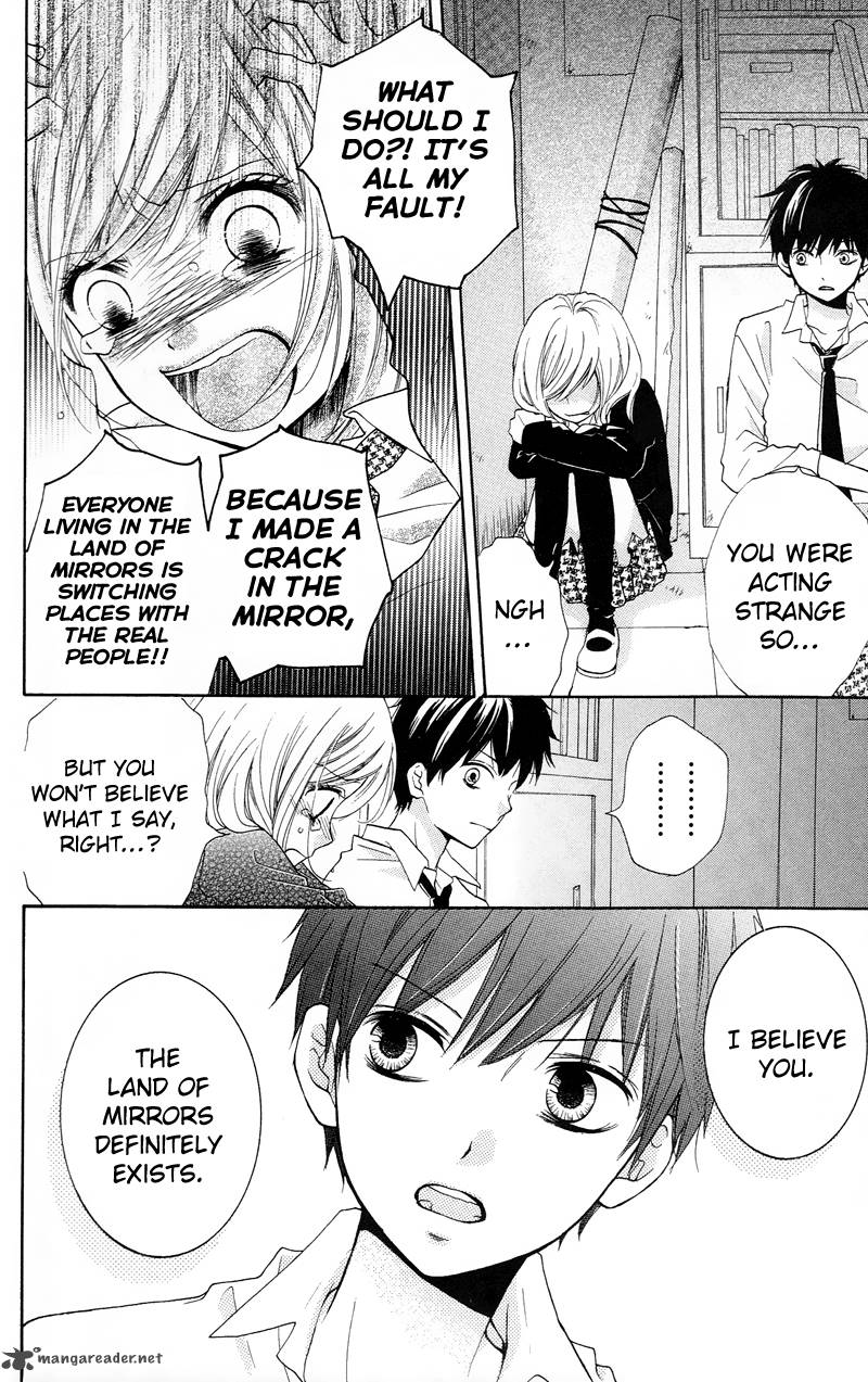 zekkyou_gakkyuu_14_18