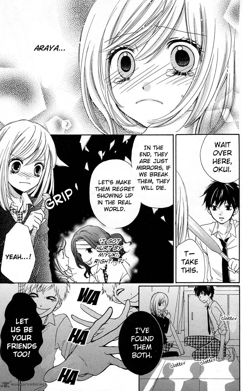zekkyou_gakkyuu_14_19