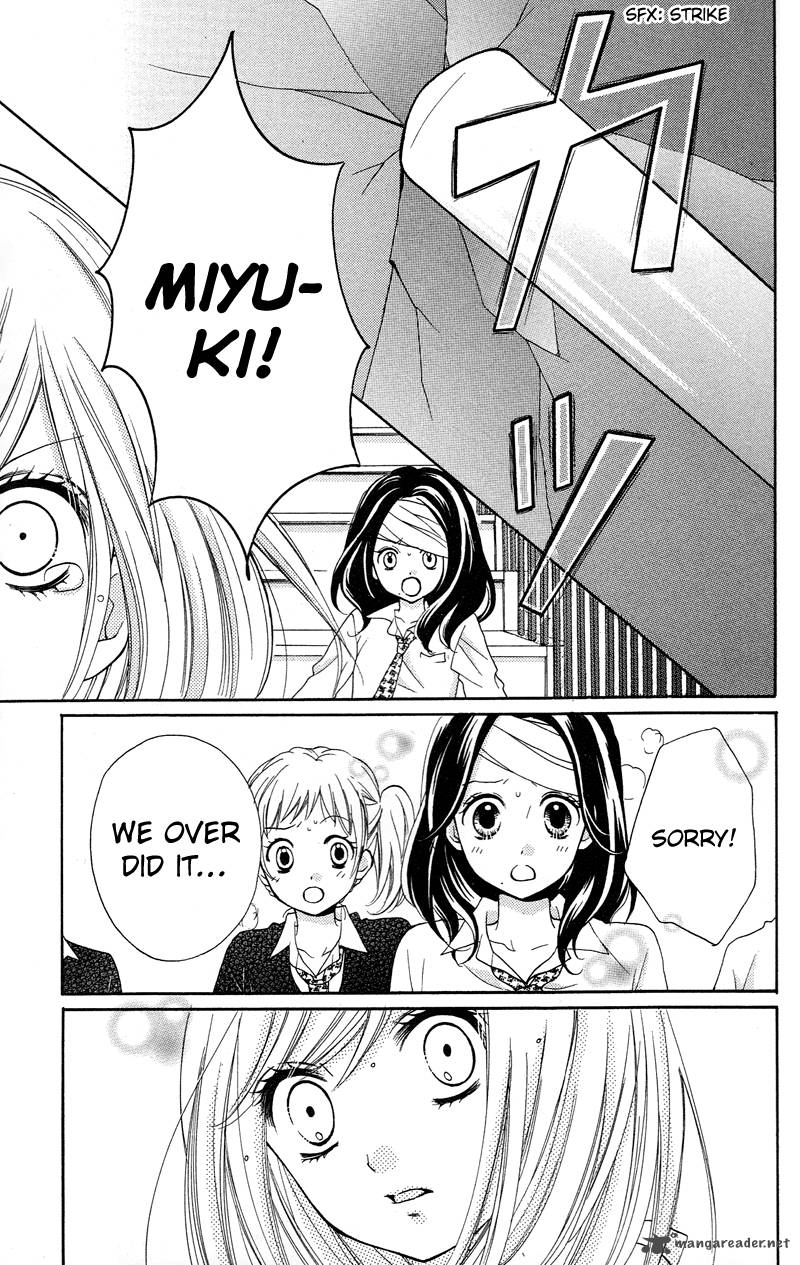 zekkyou_gakkyuu_14_21