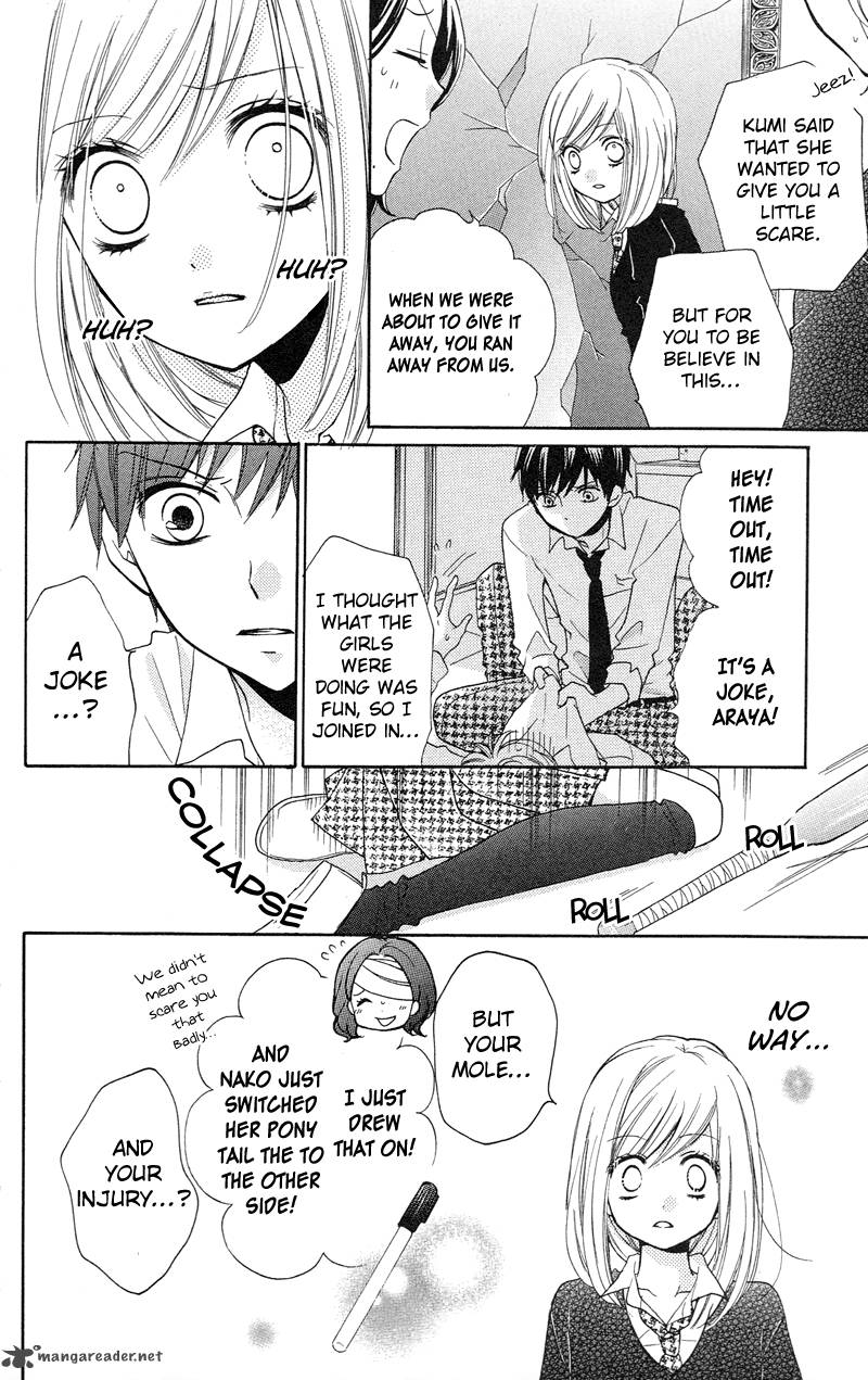 zekkyou_gakkyuu_14_22