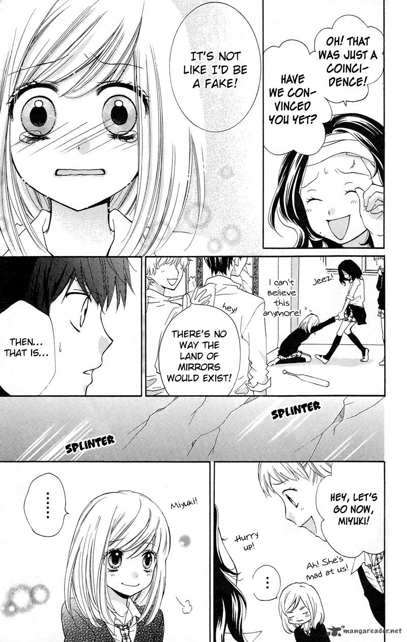 zekkyou_gakkyuu_14_23