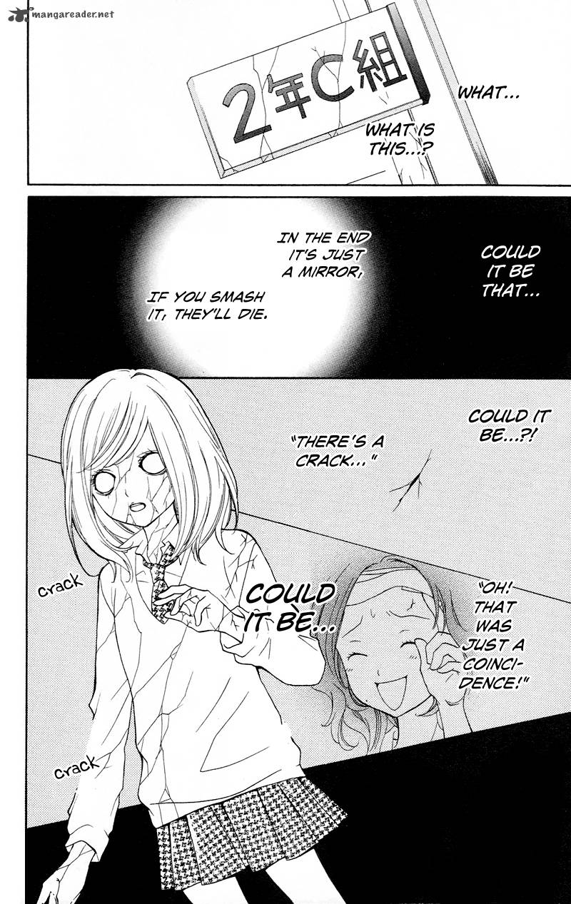 zekkyou_gakkyuu_14_25