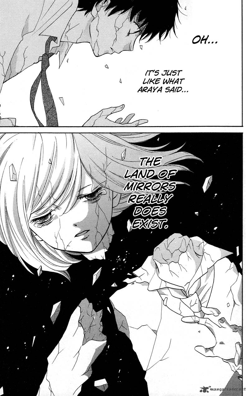 zekkyou_gakkyuu_14_26
