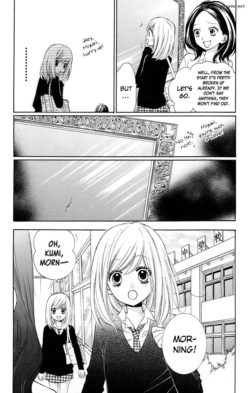 zekkyou_gakkyuu_14_7