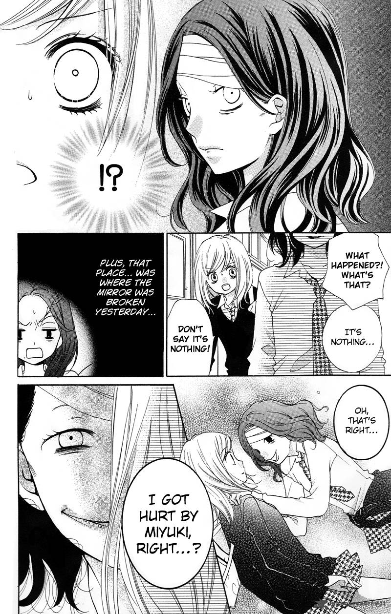 zekkyou_gakkyuu_14_8