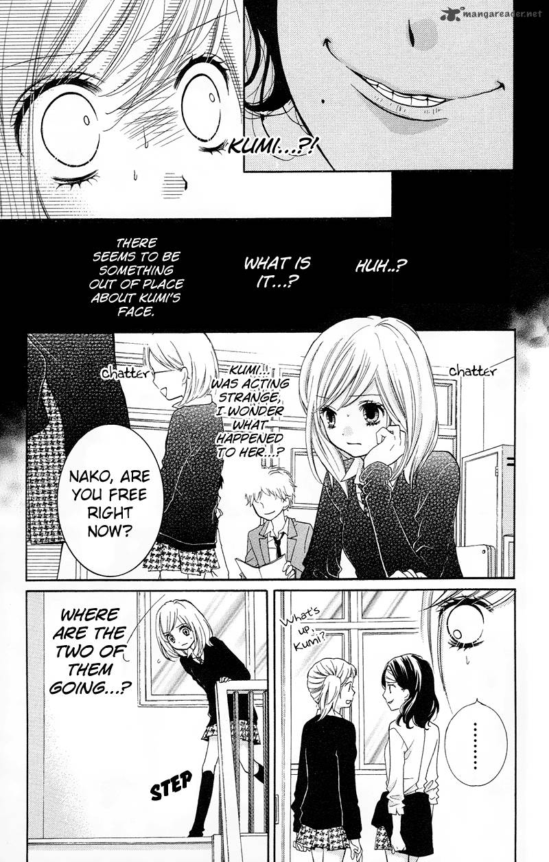 zekkyou_gakkyuu_14_9