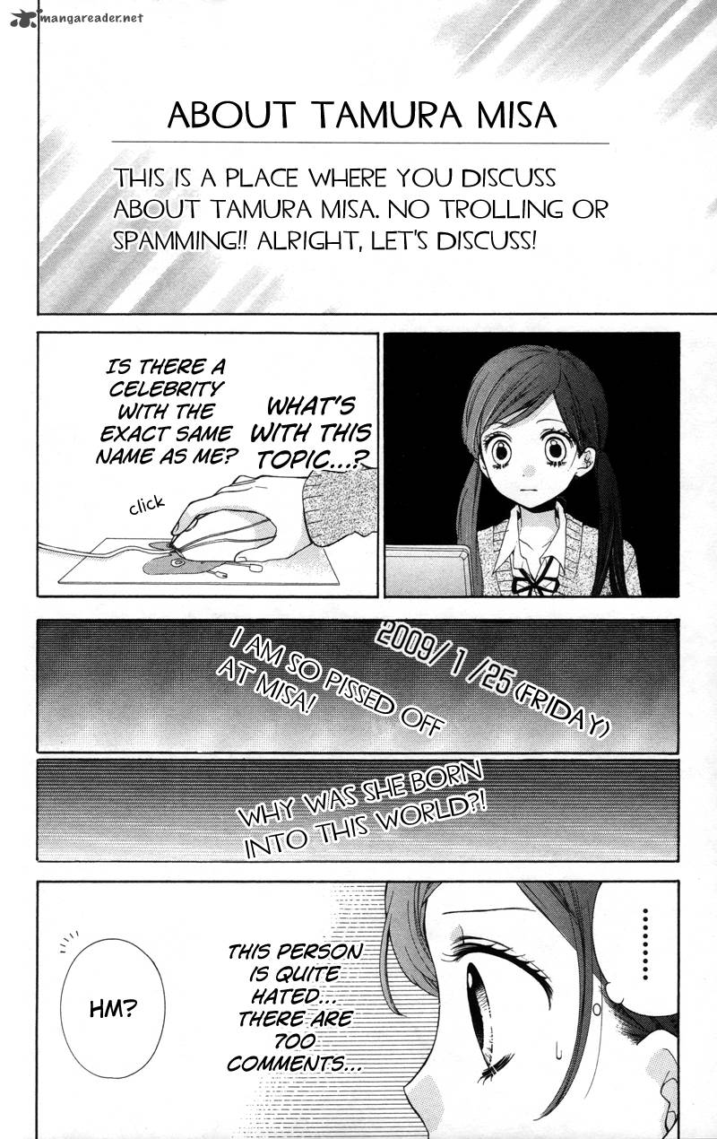 zekkyou_gakkyuu_17_12
