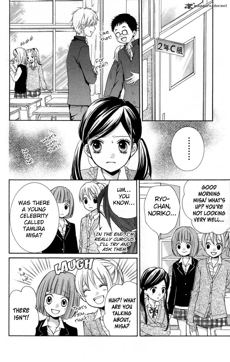 zekkyou_gakkyuu_17_14