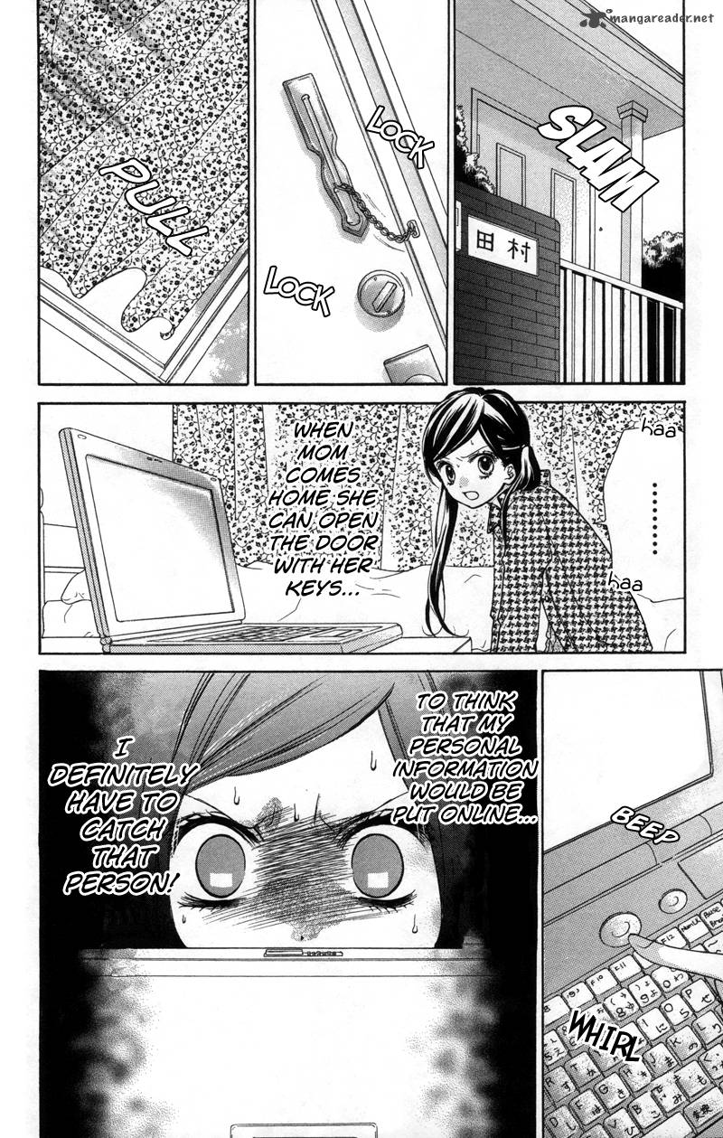 zekkyou_gakkyuu_17_18